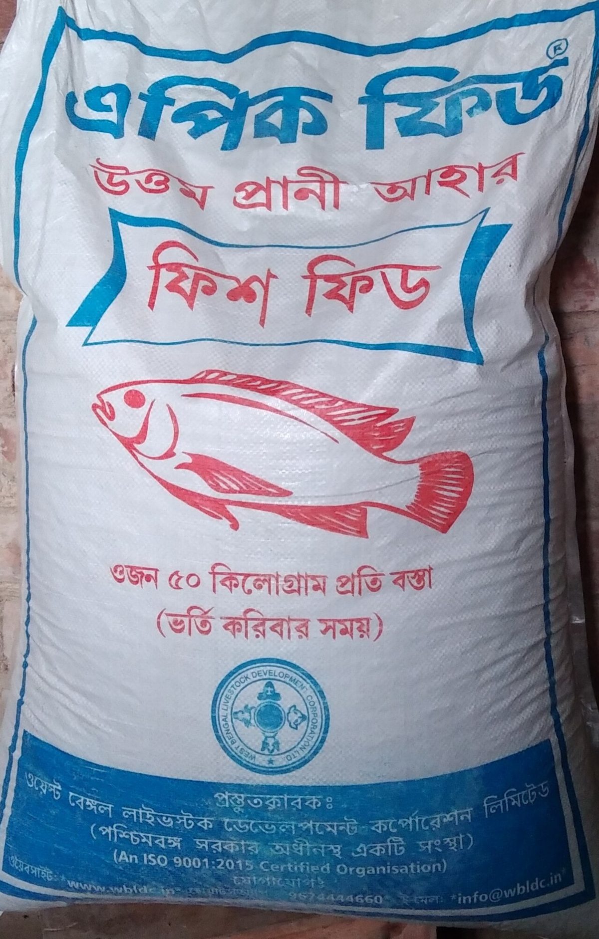 Cost-Effective Livestock Feed Formulation for Macau Farms