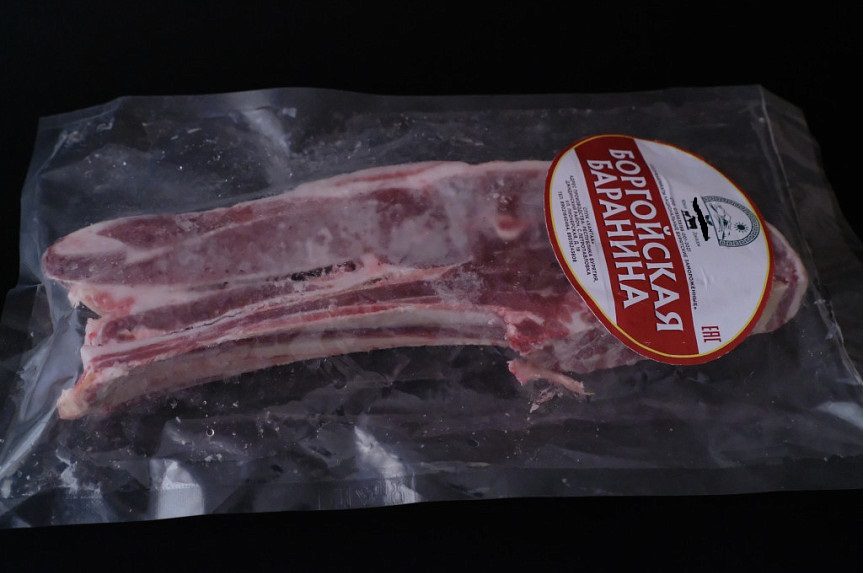 Borgoy lamb meat in a package