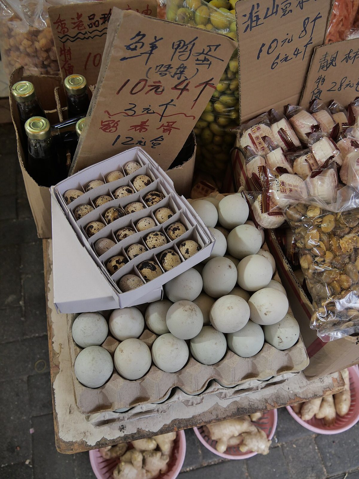 Itik o Pugo? Gabay sa Duck at Quail Farming sa Pinas